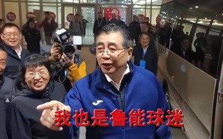 爱体育官网-中超俱乐部战绩褒贬不一，背靠背遭遇背水一战