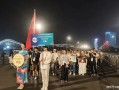 爱体育官方网站-全球体育盛宴吸引众多观众，影响深远