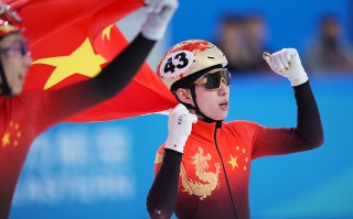 爱体育官方网站-中国选手夺得金牌迎来历史性时刻