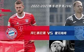 爱体育-山西建达在客场一胜，喜迎胜利
