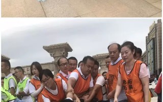 爱体育-球员言行遭质疑，团队团结合作受挑战