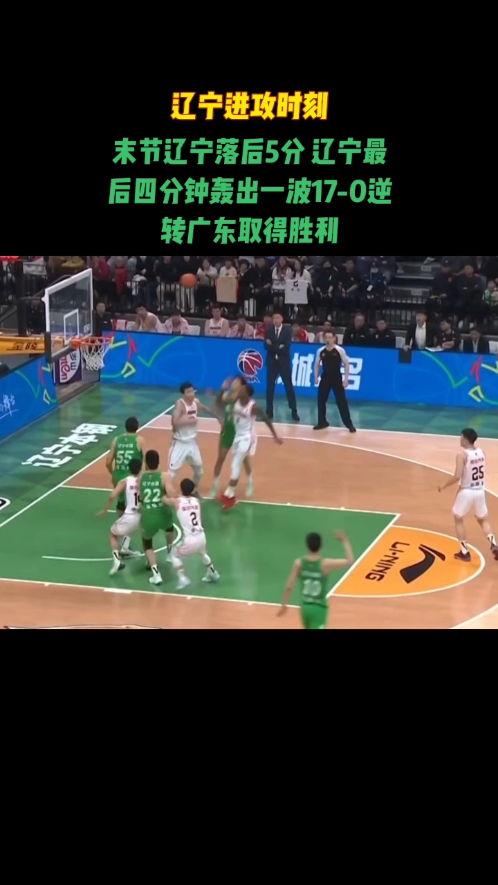 爱体育-精彩比赛现场掀起观赛狂潮，球迷热血沸腾-第2张图片-爱体育官方网站