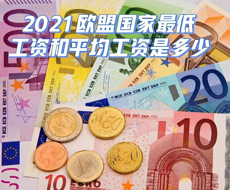 爱体育官方网站-希腊连笑克制波兰，加时夺冠-第2张图片-爱体育官方网站