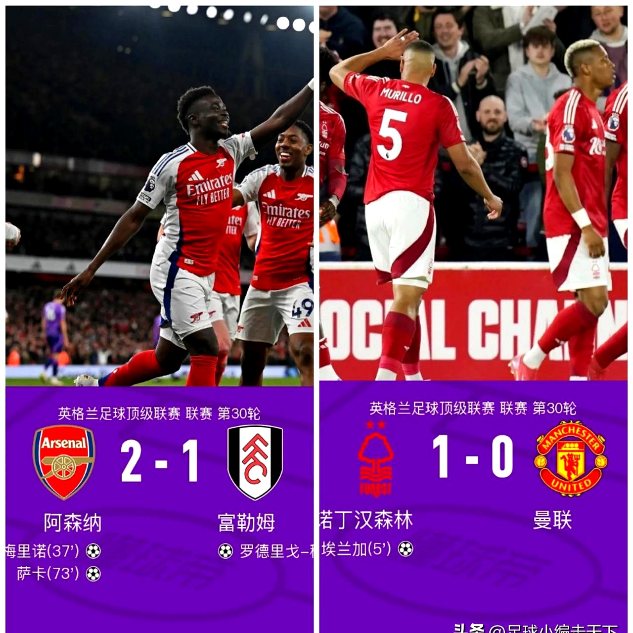 爱体育官网-利物浦击败德国劲旅，力保小组第一-第1张图片-爱体育官方网站